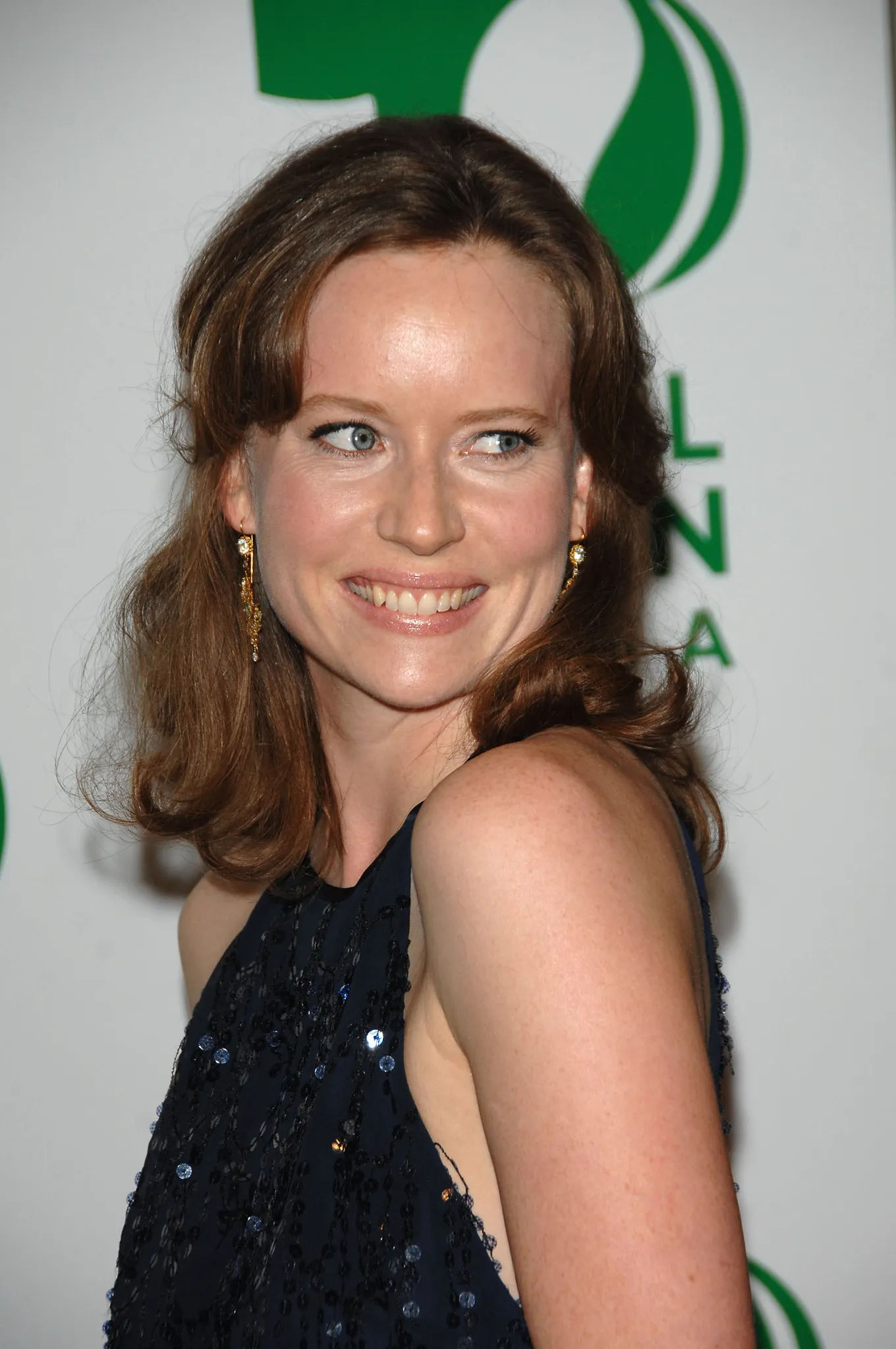 Шарлотта Эспри